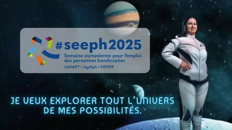 Seeph 2025